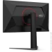  AOC 25G4SRE