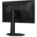  AOC 25G4SXU
