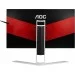  AOC Agon AG241QG