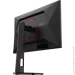  AOC Q25G4SR