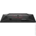  AOC Q25G4SR