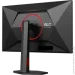  AOC Q27G4ZR