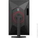  AOC Q27G4ZR