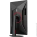  AOC Q27G4ZR