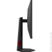  AOC U27G4R