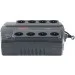    APC 400VA Back-UPS ES (BE400-RS)