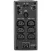    APC BR650MI 650VA/390W Back UPS Pro