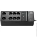    APC BE650G2-GR 650VA/400W Back UPS