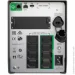    APC SMT1000IC 1000VA/700W Smart UPS