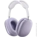  Apple AirPods Max USB-C Purple (MWW83ZE/A)