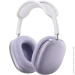 Apple AirPods Max USB-C Purple (MWW83ZE/A)
