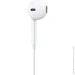  Apple EarPods USB-C (MYQY3ZM/A)