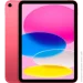  Apple iPad 2025 Wi-Fi + Cellular 128GB Pink (MD7J4TY/A)