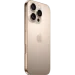  Apple iPhone 16 Pro 512GB Desert Titanium (MYNP3SX/A)
