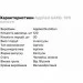 Applied Nutrition  Applied AAKG, 120 