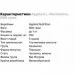 Applied Nutrition  Applied L-Glutamine, 500 