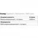 Applied Nutrition  Applied L-Glutamine, 500 