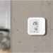 Aqara   W100 TH-S04D (2716863999)