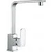    Aqua Rodos TERRA 90445 Chrome  HC0000217 (000040451)