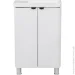    Aqua Rodos   FROST MINI (WHITE-MATT-PVC)   BAR MINI L 50 