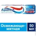  Aquafresh / -` 50  (5054563195982)