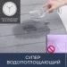  Aquarius         ' 2  (40  60   U- 50  50 ) ѳ - (300130)