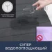 Aquarius        - 40  60   - ,  (140220)
