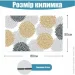 Aquarius       50  80  ѳ/  (300088)