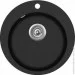   Aquasanita   Clarus (SR100W) 601 Black Metallic +   (AQ-T1)