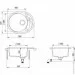   Aquasanita   Clarus (SR102AW) 111 Silica +   (AQ-T1)