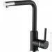   Aquasanita   Forte 5553 601 Black Metallic