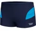   Aqua-Speed ANDY (349-44-152 )