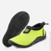    Aqua-Speed Aqua Shoe 30 62027 Yellow (688-18-42)