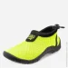    Aqua-Speed Aqua Shoe 30 62027 Yellow (688-18-42)