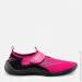    Aqua-Speed  AQUA SHOE MODEL 27C 7621 , ,  37  642-27C 37