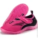    Aqua-Speed AQUA SHOE MODEL 27F 9373 ,   31 (642-27F-31)
