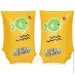  Aqua-Speed Armbands 5655  30x15   (6942138921588)