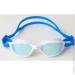   Aqua-Speed ECLIPSE MIRROR (712-51)