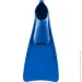  Aqua-Speed FUSION 6981   44-45 (532-11-44-45)