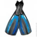  Aqua-Speed HYDRO 4754 ,   46-47 (530-11-46-47)