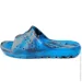 Aqua-Speed  Patmos 31 /-/ѳ (1000-512-01-31)