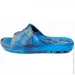   Aqua-Speed PATMOS 6481 , -,   29 (512-01-29)