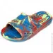  Aqua-Speed PATMOS 6482 , ,   29 (512-31-29)