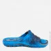 Aqua-Speed  PATMOS 6485 , -,  31  512-01 31