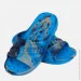 Aqua-Speed  PATMOS 6485 , -,  31  512-01 31