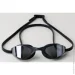    Aqua-Speed RIPTIDE 61403 (711-07-OSFM)