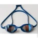    Aqua-Speed RIPTIDE 61404 (711-10-OSFM)