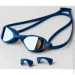    Aqua-Speed RIPTIDE 61404 (711-10-OSFM)