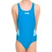 Aqua-Speed  Ruby 122  (1000-366-22-122)