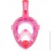  Aqua-Speed SPECTRA 2.0 7081 ,   S (248-03-S)
